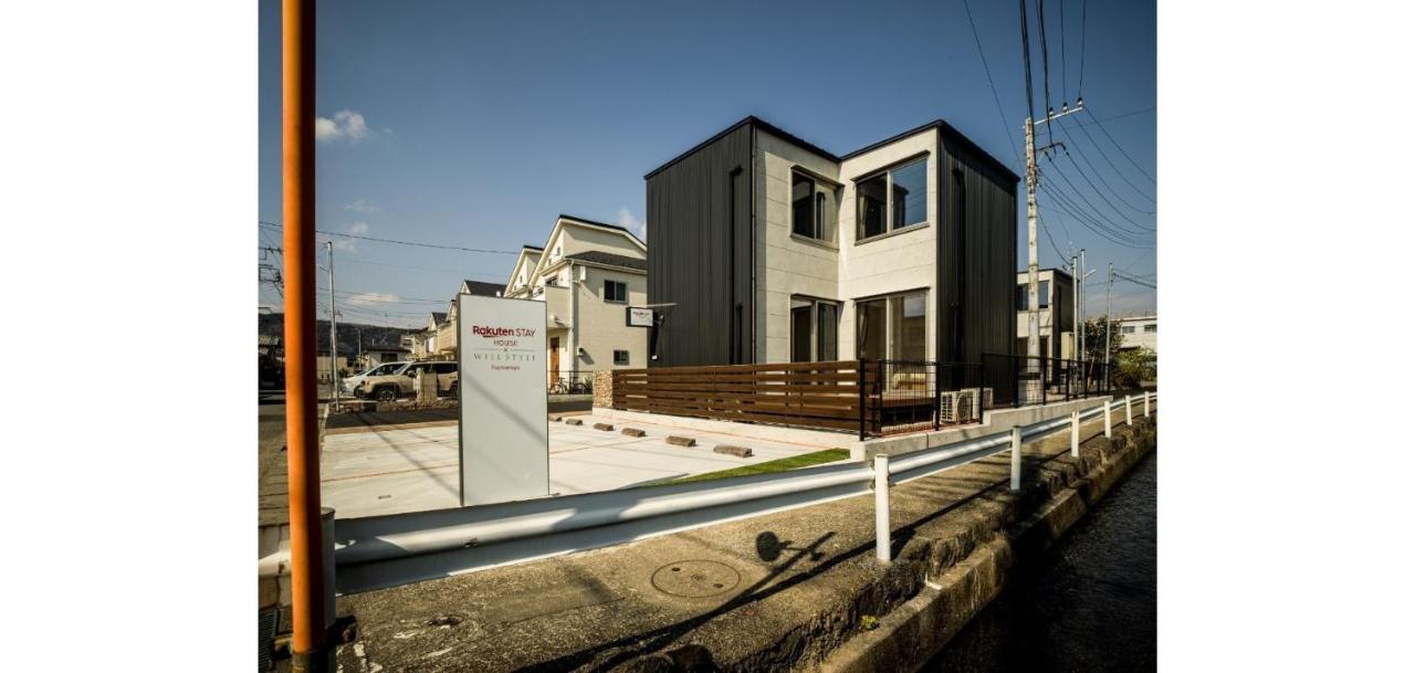 Rakuten Stay House X Will Style Fujinomiya 103 외부 사진